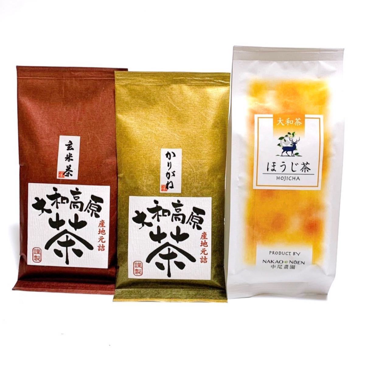 中尾農園　奈良県産　大和茶　かりがね　玄米茶　ほうじ茶