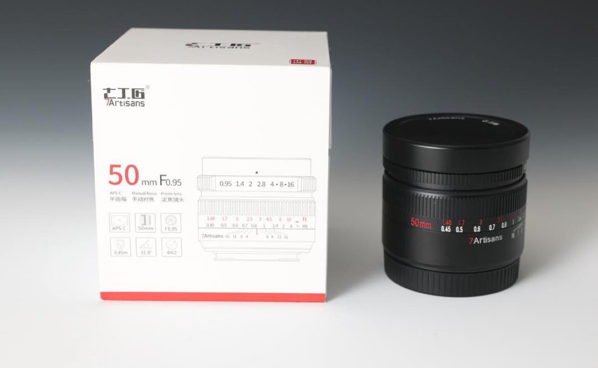 7artisans 50mm F0.95 APS-C Nikon Zマウント ニコン holdmeback.com
