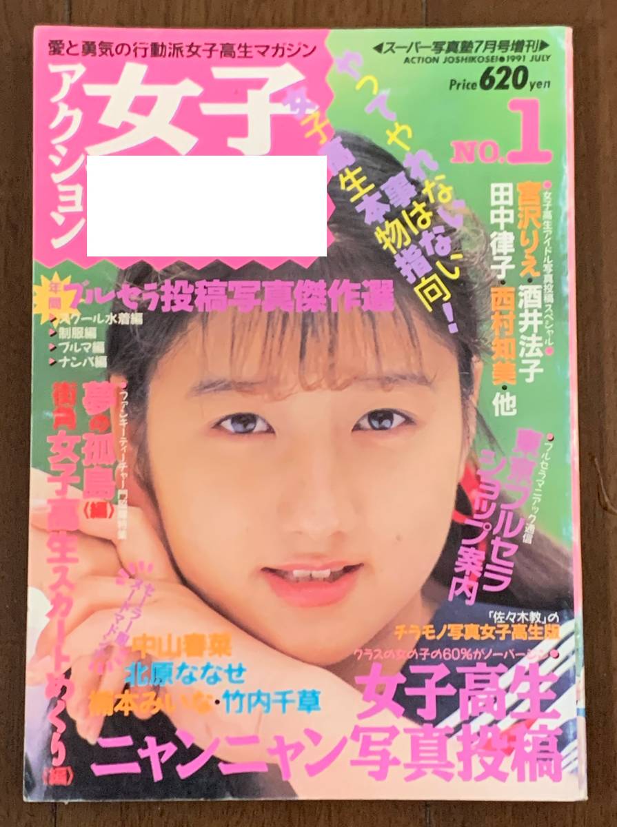 DVD 気功師養成基礎講座vol1~7 少林内勁一指禅の歴史 全8巻セット DVD 気功師養成基礎講座vol1~7 少林内勁一指禅の歴史 全8巻セット
