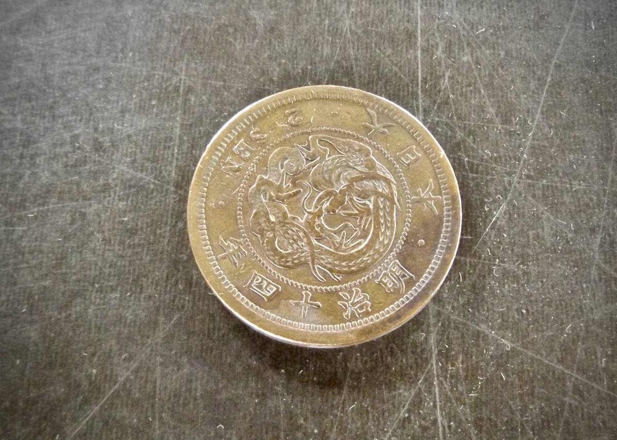 2銭銅貨 明治14年 送料無料 （13727）    硬貨 古銭 アンティーク 日本 貨幣 近代 コレクション の画像1