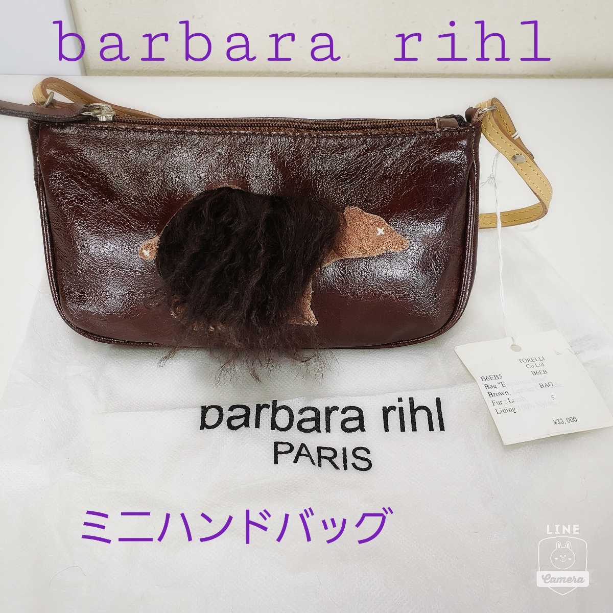 【希少】新品◆barbara rihl バーバラリール 牛革 ミニハンドバッグバッグ/ポーチ/ワンショルダー