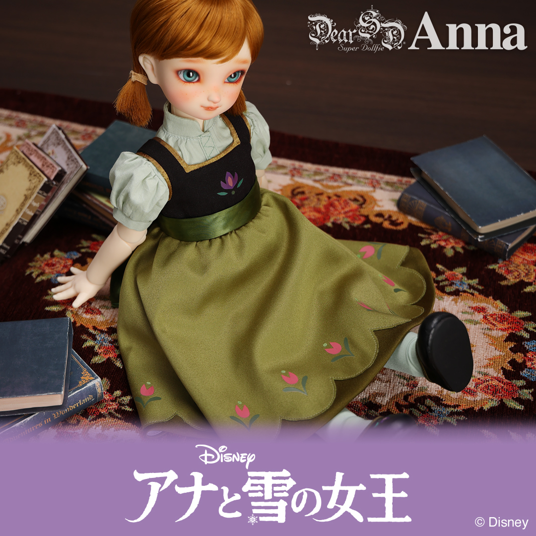 2体セット】エルサ アナ ボークス Super Dollfie DISNEY 2体セット】エルサ アナ ボークス Super Dollfie DISNEY