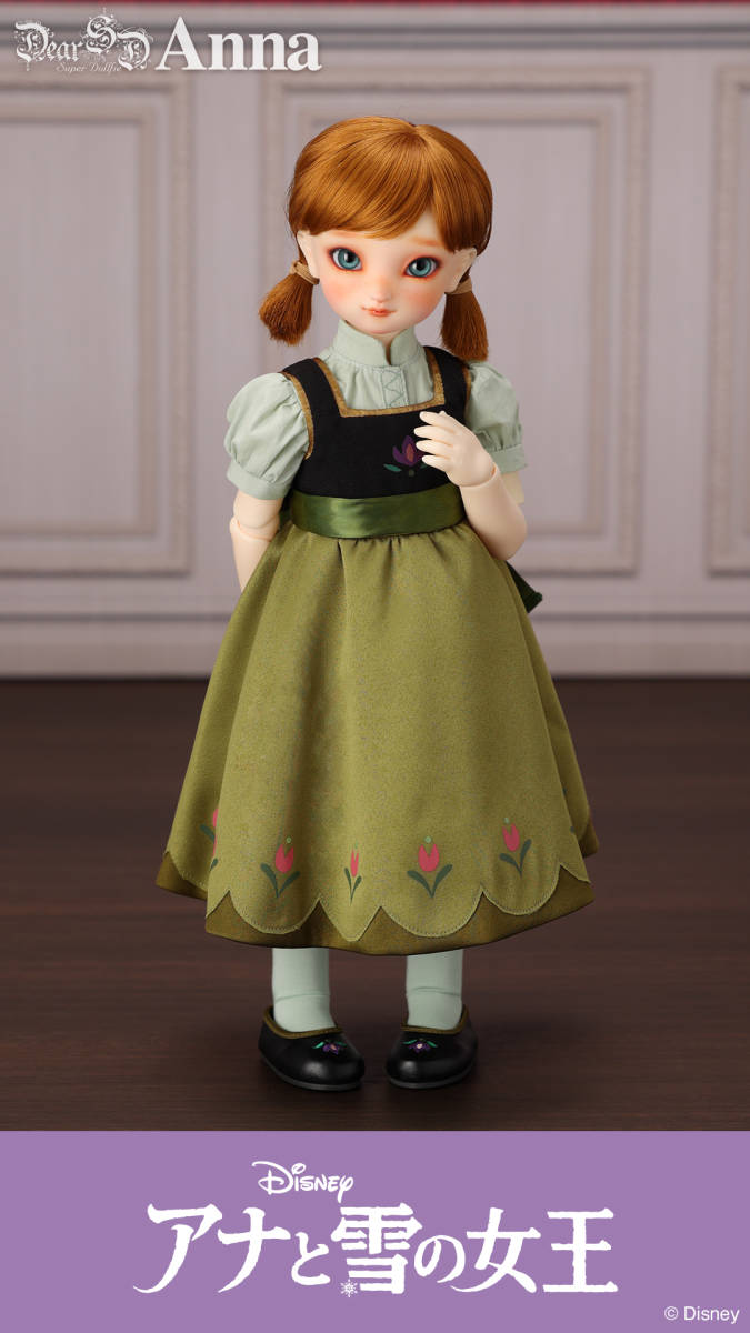2体セット】エルサ アナ ボークス Super Dollfie DISNEY 2体セット】エルサ アナ ボークス Super Dollfie DISNEY