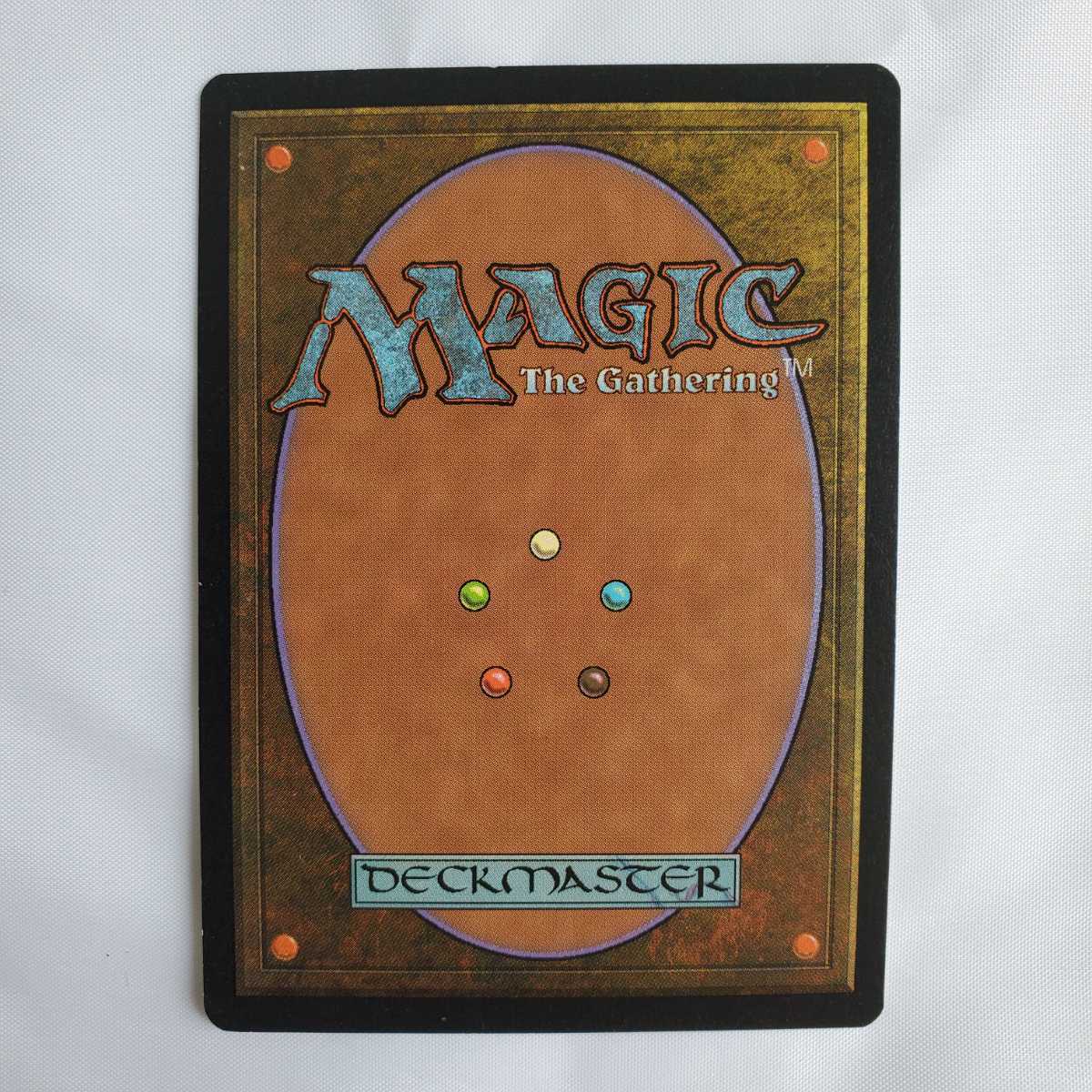 ○★MTG★治癒の軟膏★マジック・ザ・ギャザリング★基本セット第5版★1997年★保管品★_画像2