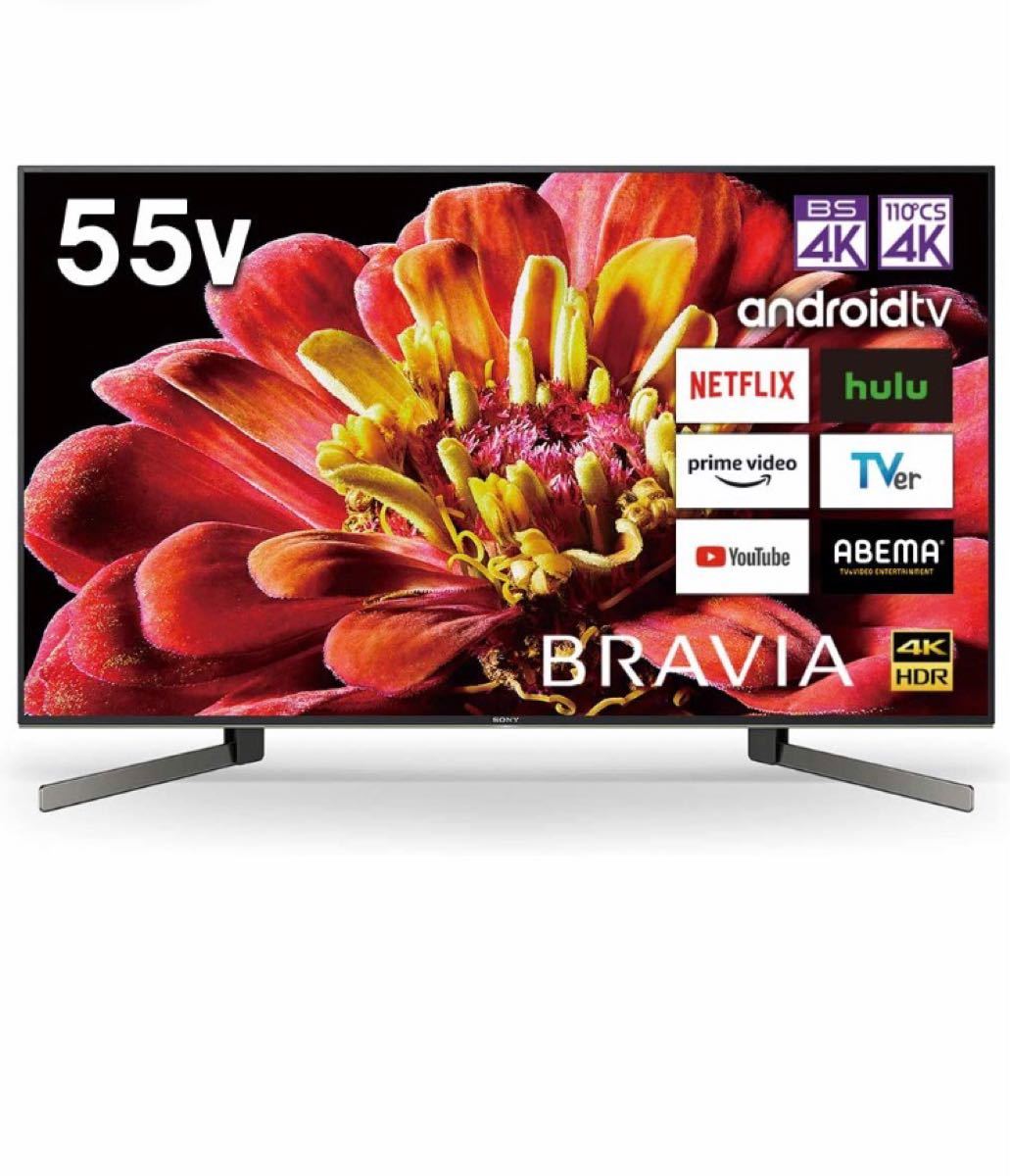 洗濯機可 SONY 4K 液晶テレビ 2020製 KJ-75X8000H ジャンク品