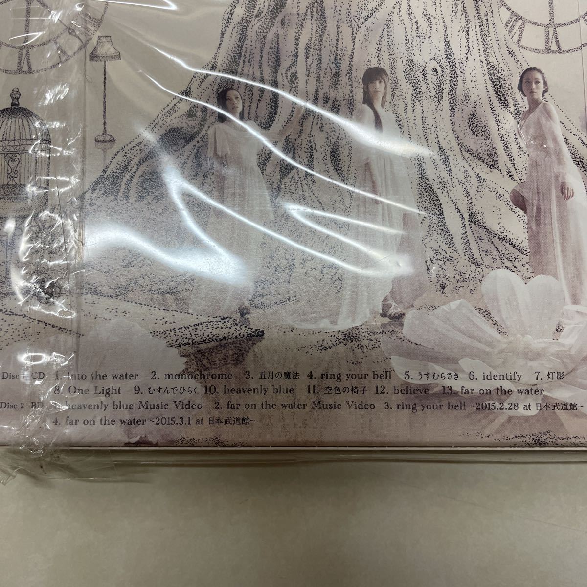 220328☆M07☆far on the water 初回生産限定盤B CD+Blu-ray 未開封品