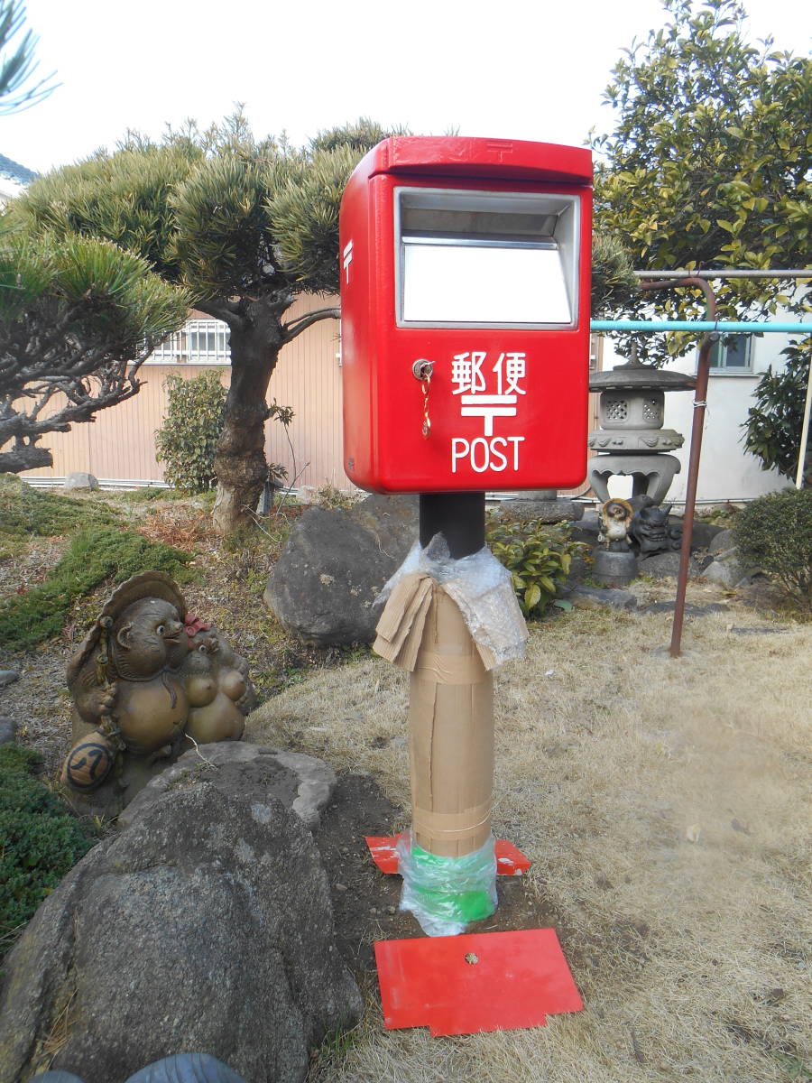 差出箱14号 鍵あり 郵便ポスト ポスト 未使用の純正のポール付 差出箱14号 鍵あり 郵便ポスト ポスト 未使用の純正のポール付