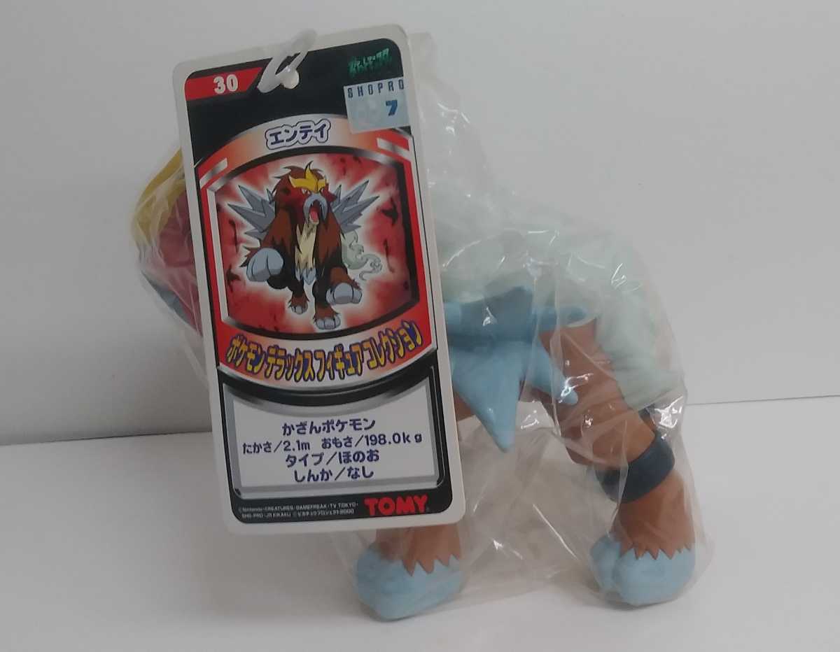 TOMY Pokemon Deluxe фигурка коллекция 30.en Tey с биркой Pocket Monster sofvi кукла мягкая игрушка aruse незначительный Пикачу 