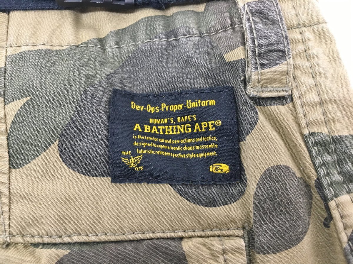 アベイシングエイプ A BATHING APE ショートパンツ L カモフラ 迷彩