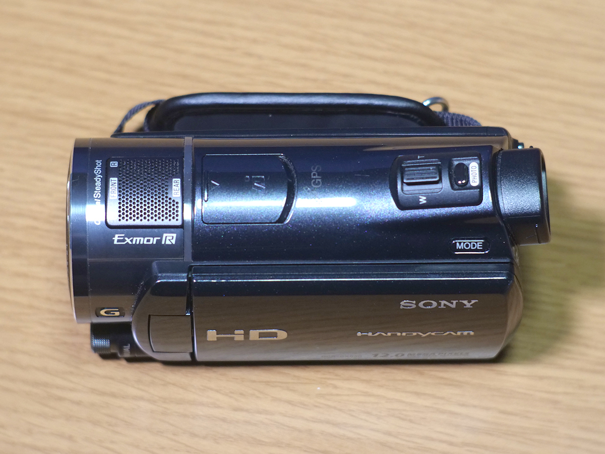 最大80％オフ！ SONY デジタルHDビデオカメラ HDR-CX550V ハンディカム - ソニー -  www.comisariatolosandes.com