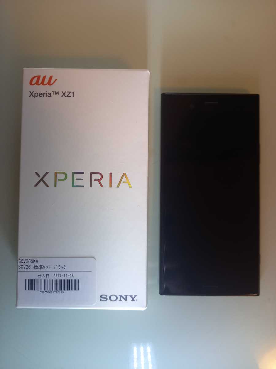 Xperia XZ1 SOV36 ブラック SIMロック解除済 au(ソニー・エリクソン 