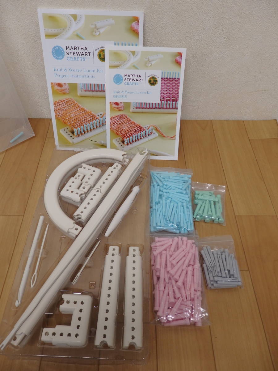 F6-4.3) MARTHA STEWART / マーサ・スチュワート　CRAFTS　Knit＆Weave Loom Kit Project Instructions　編みボードキット_画像1