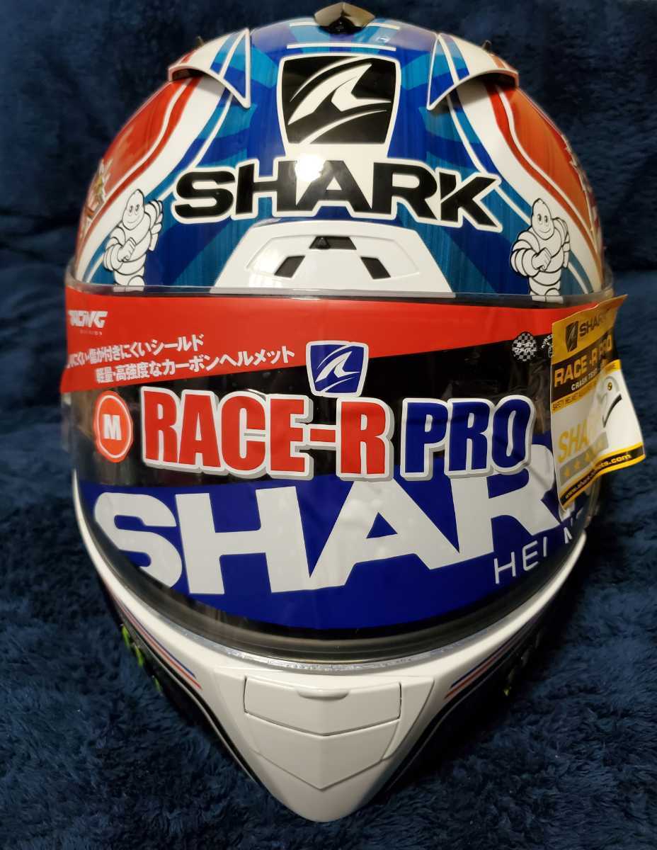 SHARK RACE R PRO ザルコ | isalex-afrique.com