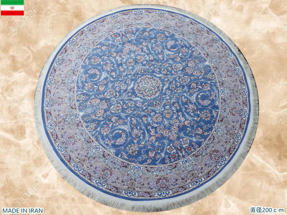 多色織、高密度！輝く 本場イラン産 絨毯 円形200cm‐200941 ラグ