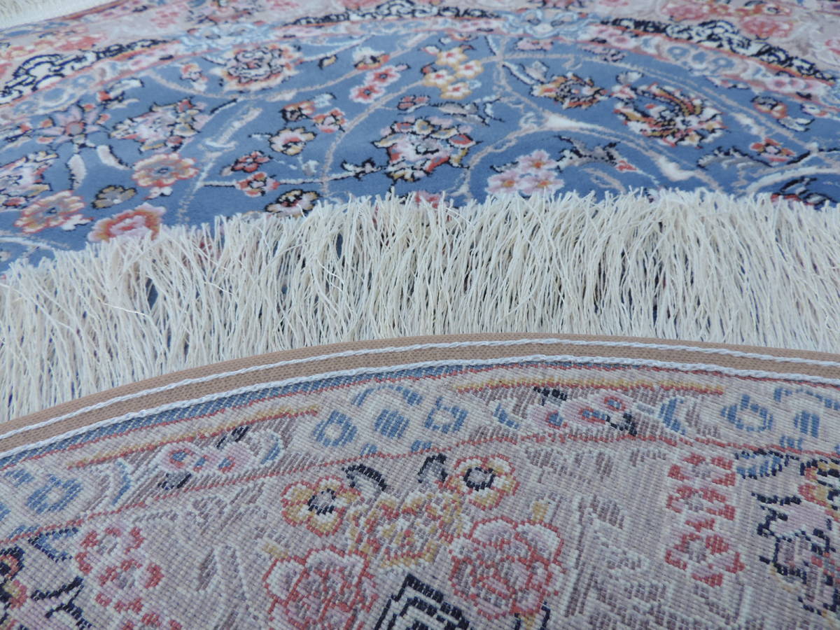 ペルシャ絨毯 円形 丸形 直径100cm カーペット ラグ 63万ノット 高密度 ウィルトン 機械織り ペルシャ絨毯の本場 イラン産 本物保証 c01