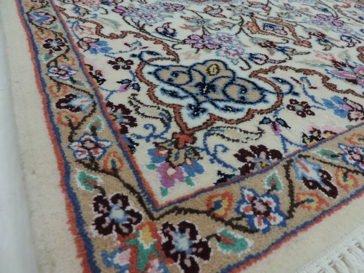 ペルシャ絨毯 カーペット ラグ ウール100％ 手織り 高級 ペルシャ絨毯
