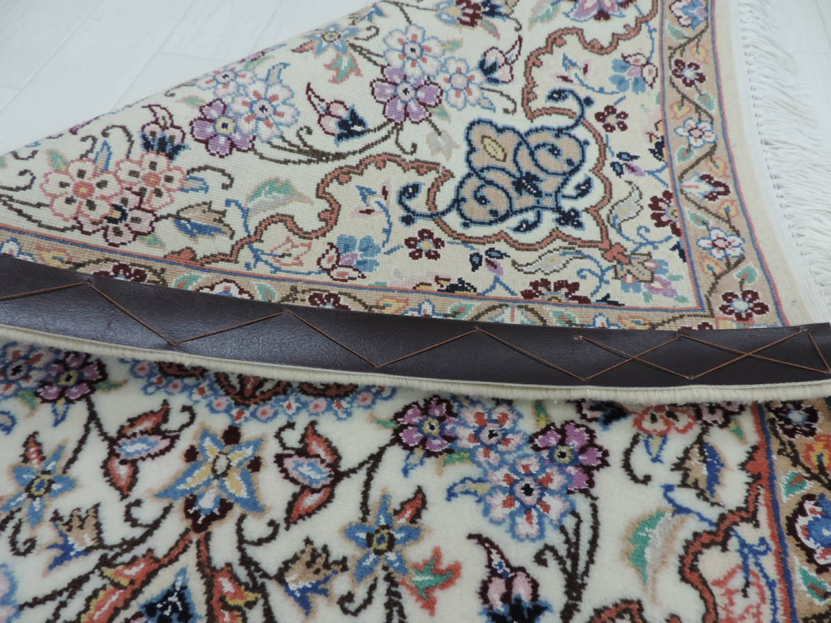 ペルシャ絨毯 カーペット ラグ ウール100％ 手織り 高級 ペルシャ絨毯