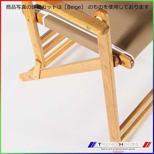 【在庫20脚のみ】エニウェアチェア デッキチェア/ANYWHERE CHAIR Deck Chair［Burgundy］の画像7