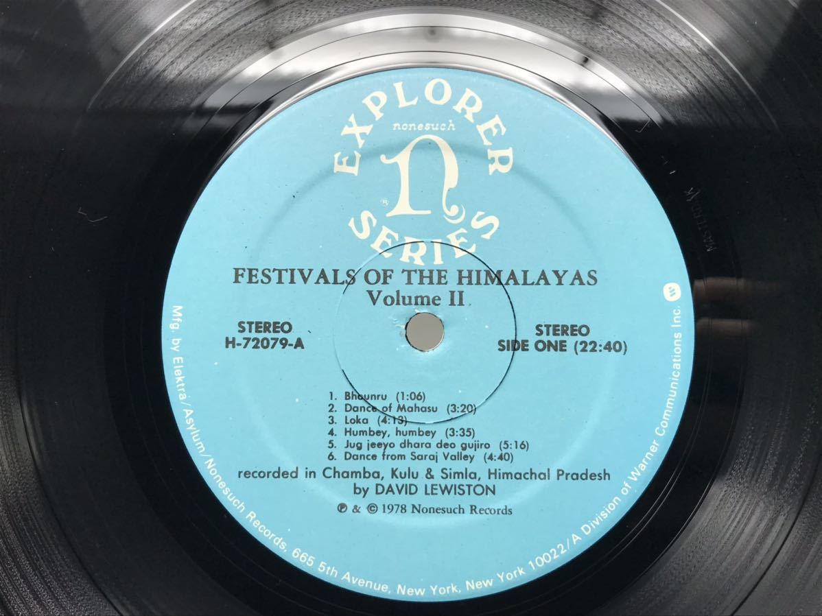 LP 米 Nonesuch H-72079 ヒマラヤの祭り Vol.2 デヴィッド・リューイスタン FESTIVALS OF THE HIMALAYAS レコード 音楽 アナログ　N4979_画像3