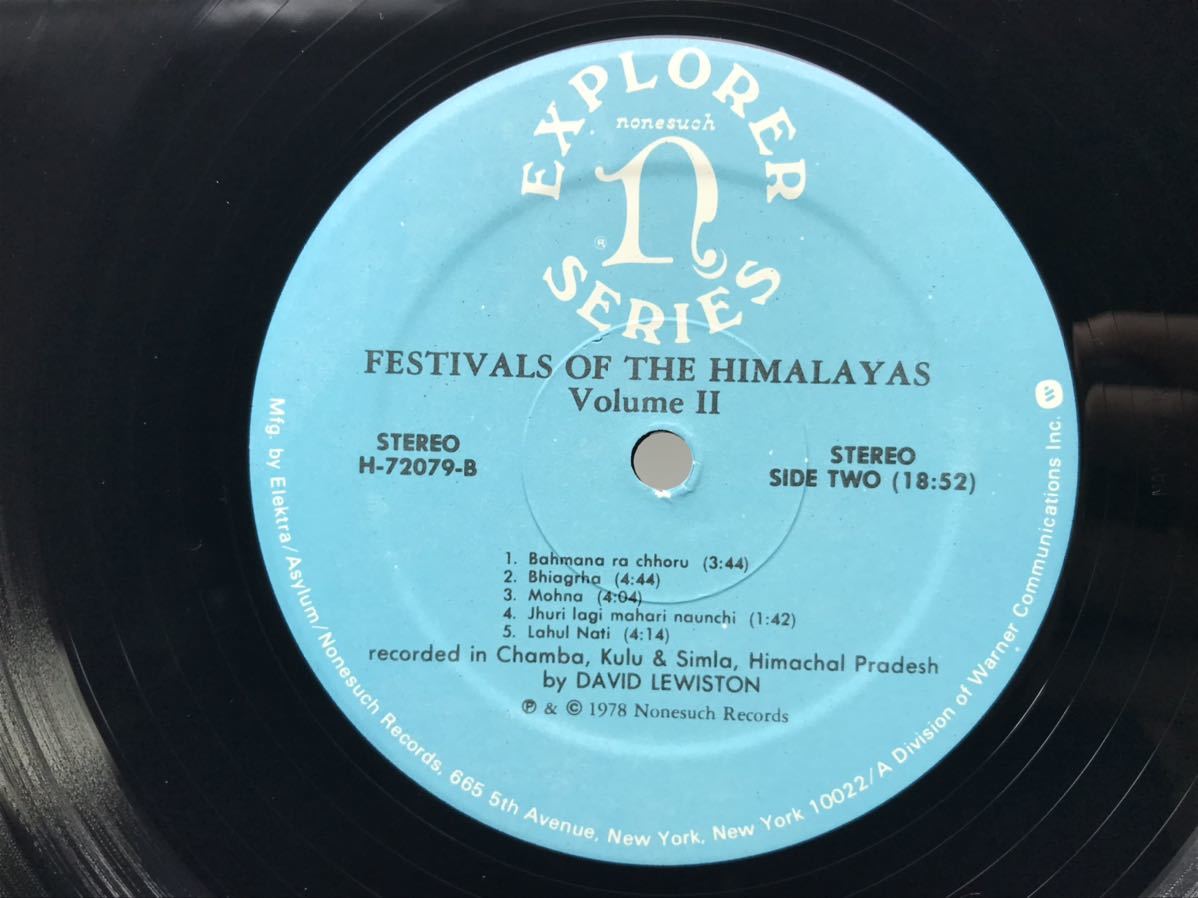 LP 米 Nonesuch H-72079 ヒマラヤの祭り Vol.2 デヴィッド・リューイスタン FESTIVALS OF THE HIMALAYAS レコード 音楽 アナログ　N4979_画像4