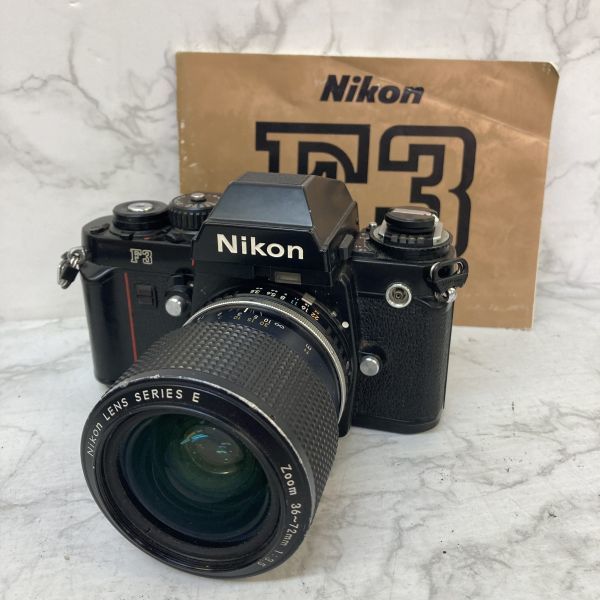 AR Nikon F3 1401984/SERIES E ZOOM 36-72mm f:3.5 ニコン フィルムカメラ 1000円～ まとめ買い大歓迎！他多数出品中　_画像1