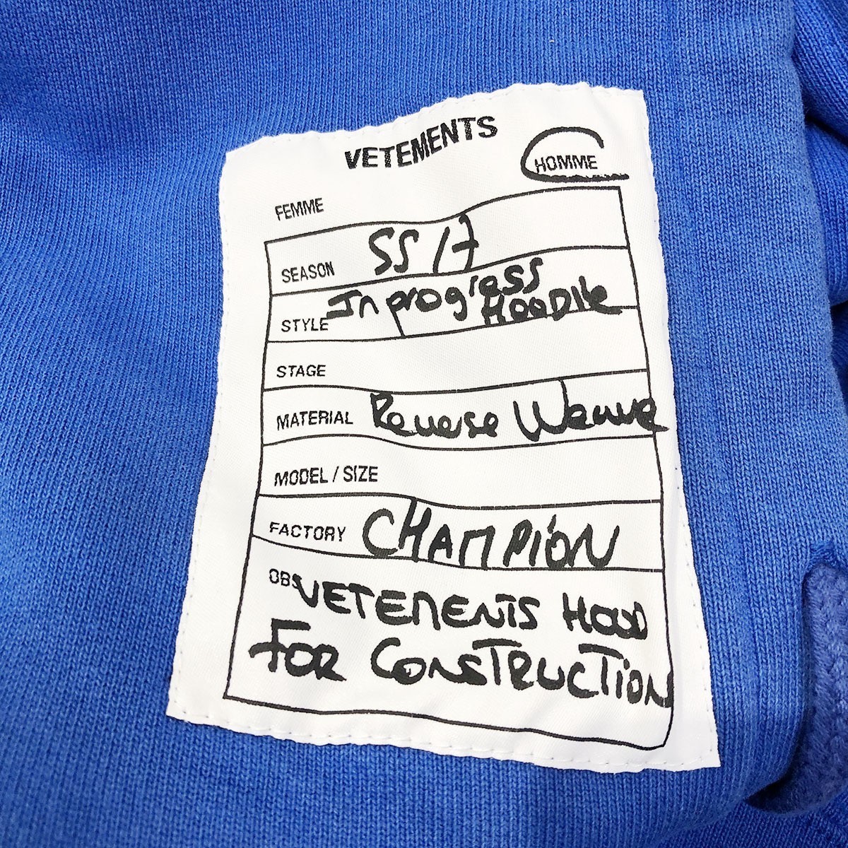 ヴェトモン VETEMENTS×Champion 17SS フードパッチプルオーバー