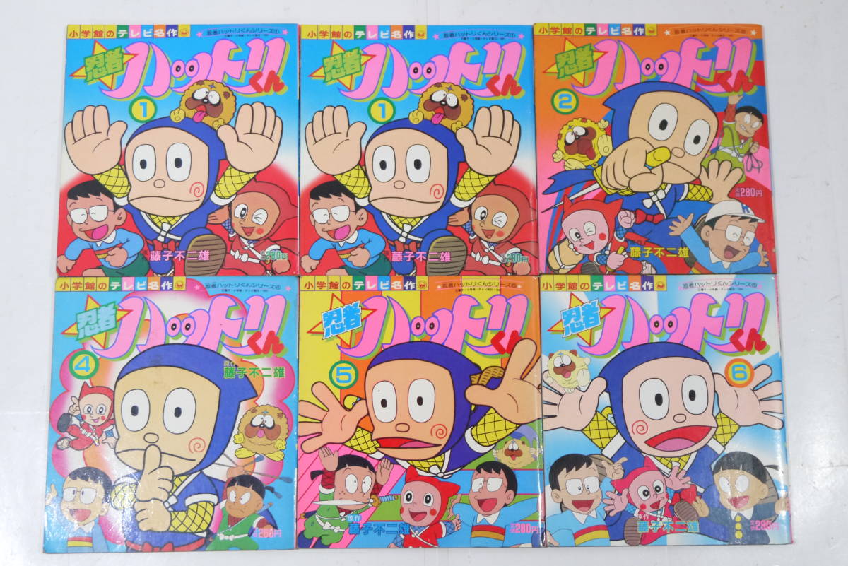 1582T/当時物 講談社 テレビ絵本・テレビ名作等 まとめて27冊セット