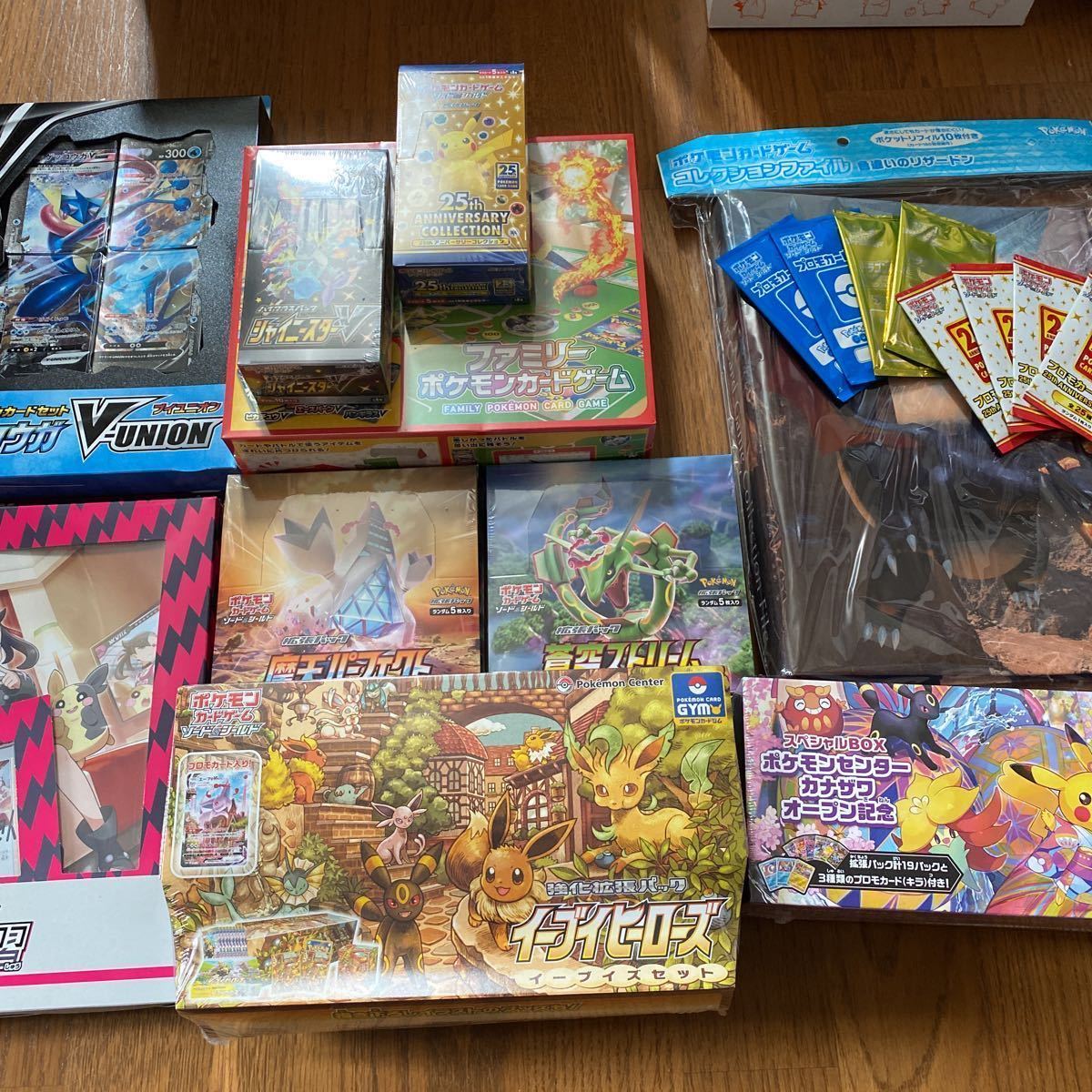 ポケモンカード コレクション 引退品 まとめ売り 1円スタート マリィの練習 カナザワbox イーブイヒーローズ イーブイズセット等 セット まとめ売り 売買されたオークション情報 Yahooの商品情報をアーカイブ公開 オークファン Aucfan Com ポケモンカード コレクション 引退品 まとめ売り 1円スタート マリィの練習 カナザワbox イーブイヒーローズ イーブイズセット等 セット まとめ売り 売買されたオークション情報 Yahooの商品情報をアーカイブ公開 オークファン Aucfan Com