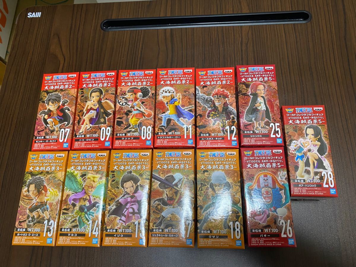 今ならほぼ即納 ワンピース ワーコレ大海賊百景 ルフィ ロビン ウソップ ロー キッド シャンクス エース マルコ ハンコック バギー 13体 バンダイナムコエンターテインメント フィギュア ゲーム おもちゃ 13 500 Lucianaaragao Com Br 今ならほぼ即納 ワンピース ワーコレ大海賊百景 ルフィ ロビン ウソップ ロー キッド シャンクス エース マルコ ハンコック バギー 13体 バンダイナムコエンターテインメント フィギュア ゲーム おもちゃ 13 500 Lucianaaragao Com Br