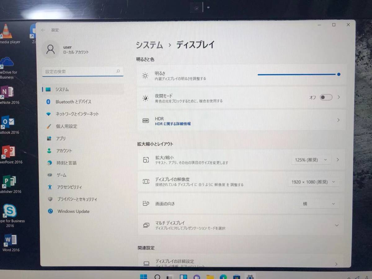 限 定 販 売 】 Core VJS151 VAIO SONY i7 マルチ /Wi-Fi/Windows11☆Office2016 15.5