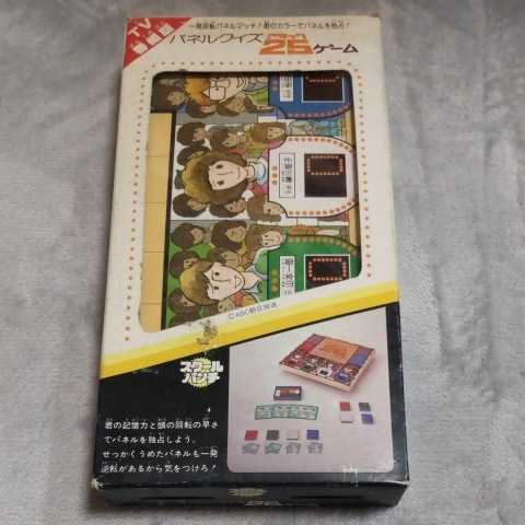 即日発送 エスエフタイムスリップ レア ボードゲーム タカラ 人生