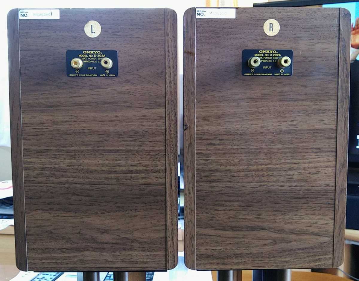 ONKYO D-202A スピーカー【新品ラバーエッジ交換済み】 ① ONKYO D-202A スピーカー【新品ラバーエッジ交換済み】 ①