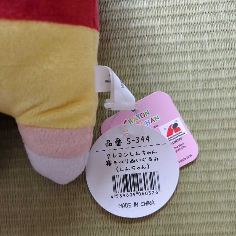 item_image_3