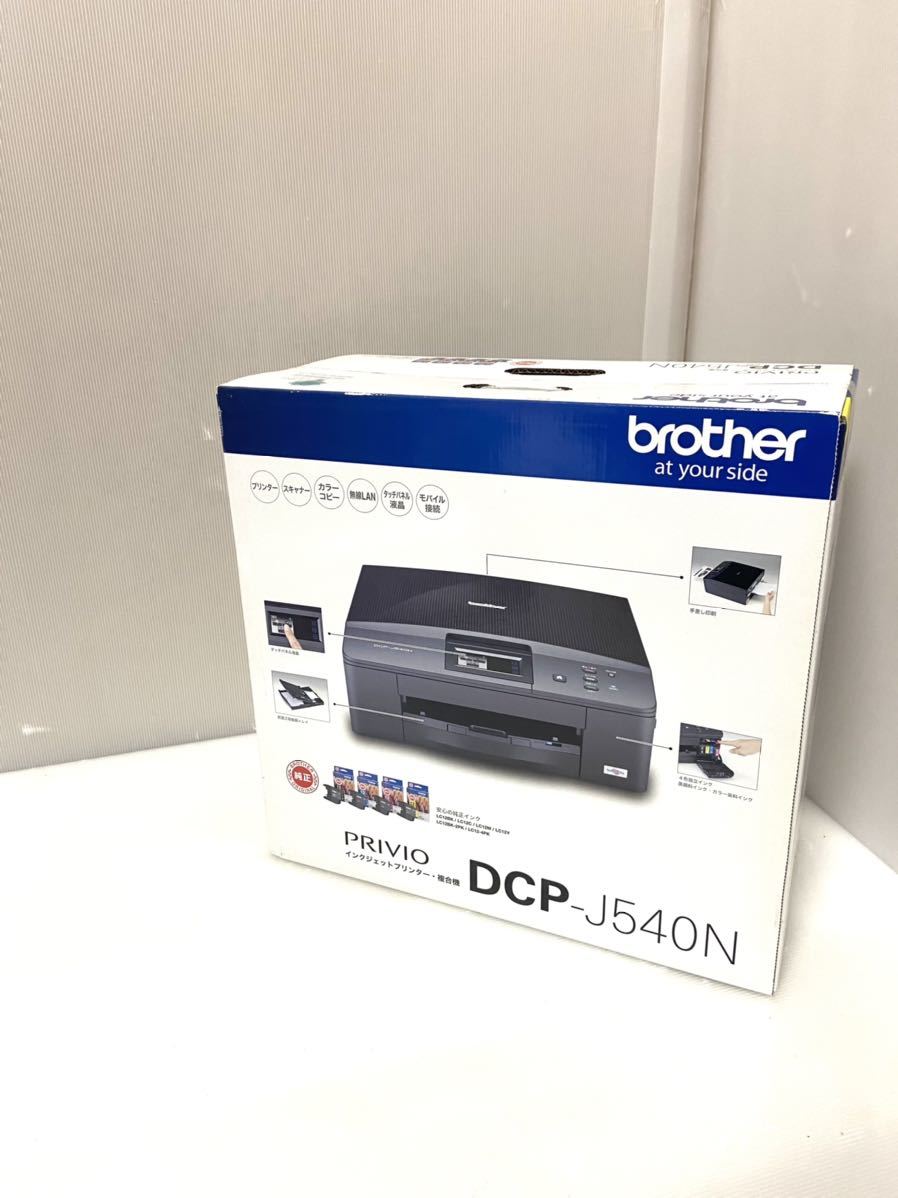 1円～☆新品未開封☆ brother ブラザー A4 インクジェット プリンター