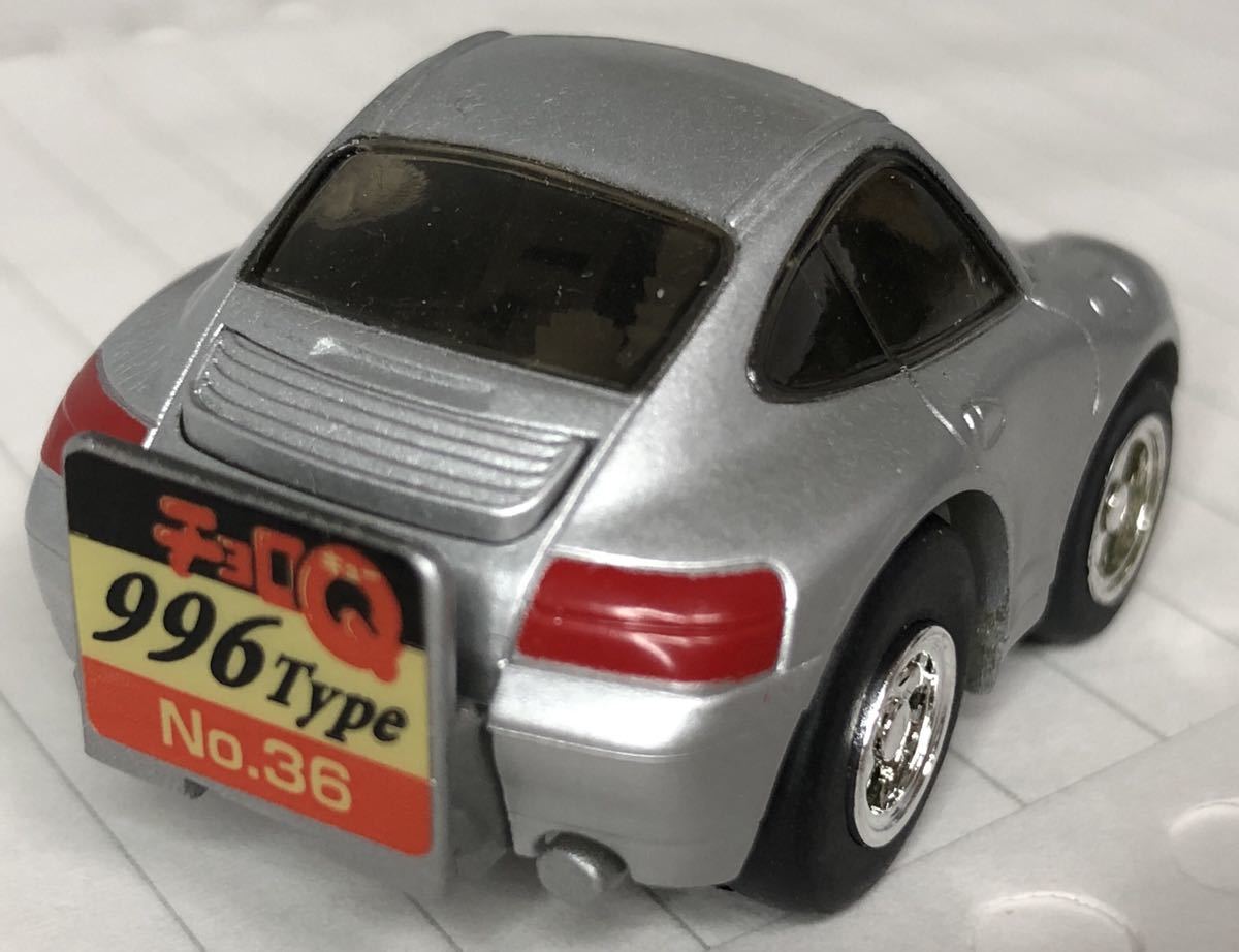 チョロQ ポルシェ 996 タイプ シルバー パッケージに汚れあり product