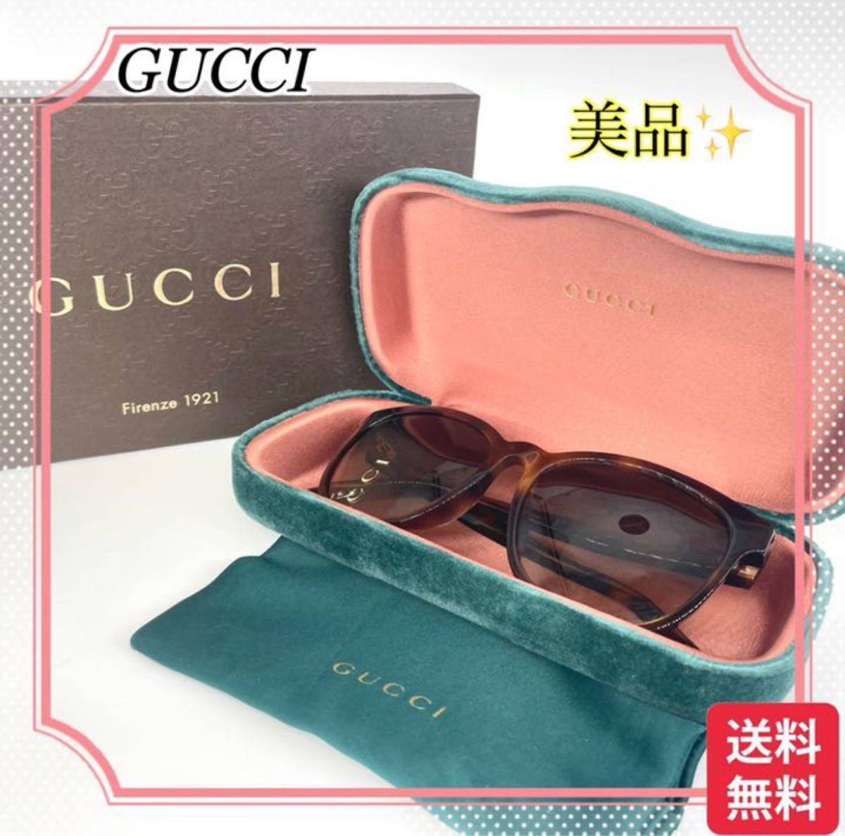 超激得大人気】 eimy istoire - GUCCI スターモチーフサングラスの通販