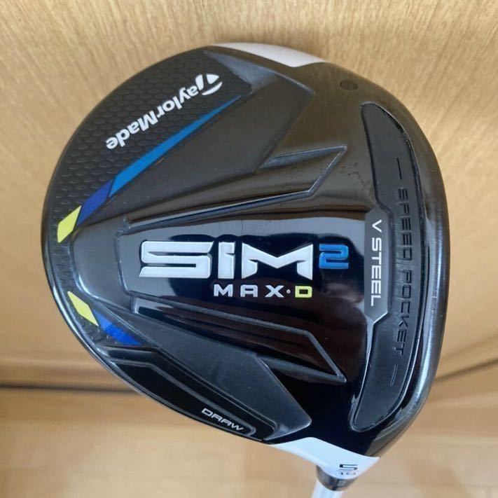 レディース テーラーメイド TaylorMade SIM2 MAX-D フェアウェイウッド