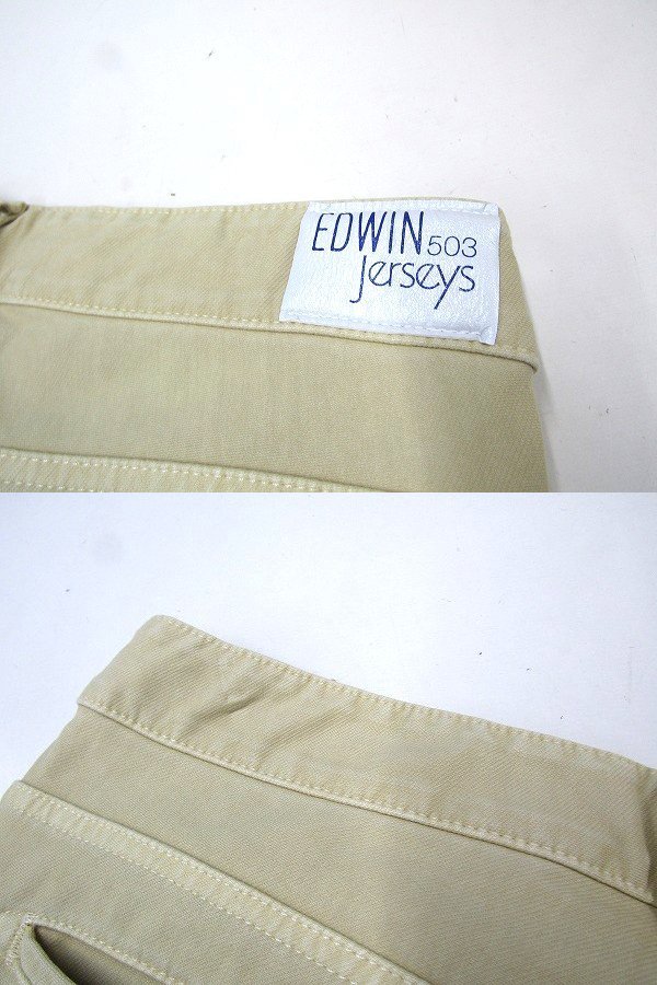 V0220：EDWIN Jerseys 503 エドウィン パンツ ベージュ/M メンズ チノパン：5_画像10