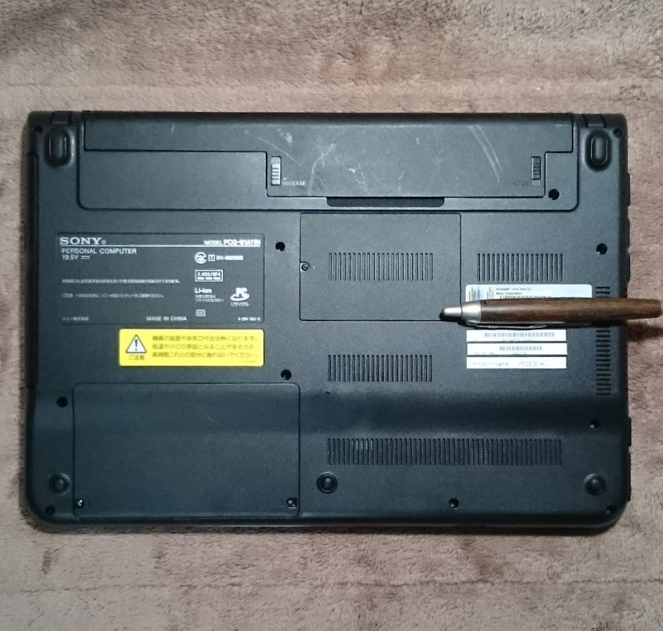 SONY VAIO VPCEG1AJ windows11 SSD128GB | contifarma.pe