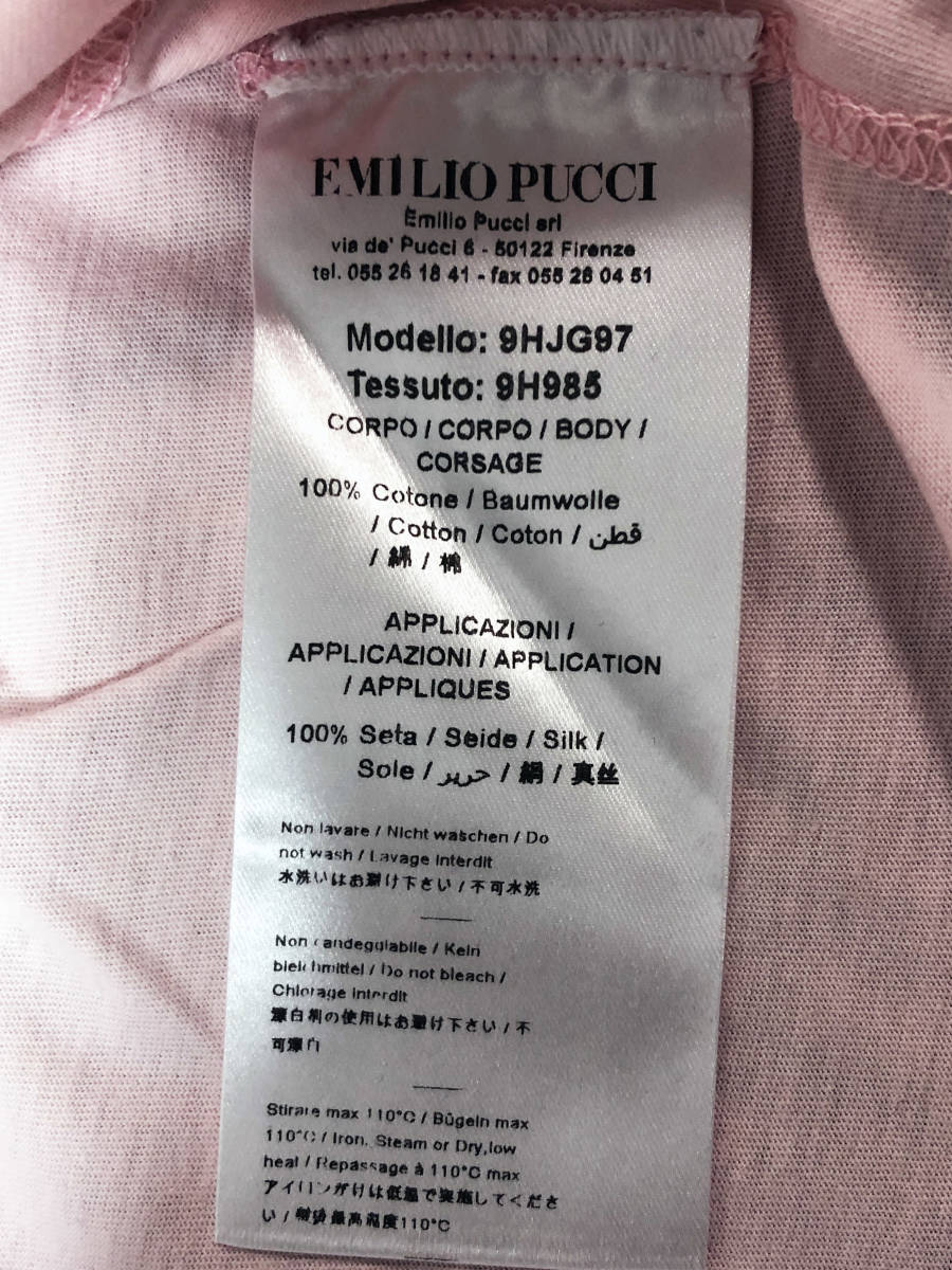 EMILIO PUCCI シルクスカーフ Ｔシャツ S ポンチョTシャツ オーバーサイズ　ピンク　エミリオプッチ_画像9