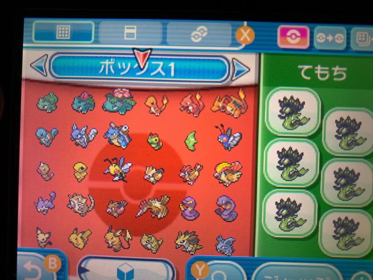 欲しいの 幻のポケモン 3ds ウルトラサンムーン 引退 廃人最強データ 全国図鑑 ポケモン リョク ゼン 任天堂 Reachahand Org