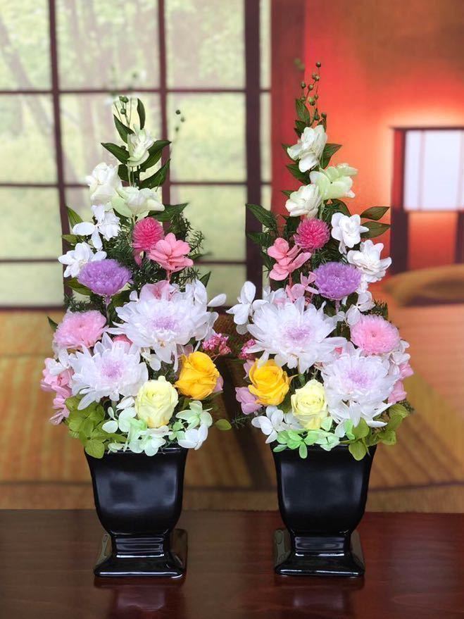 . flower [... flower ]1 against (2 basis ).... white purple flower vase attaching arrange H32cm