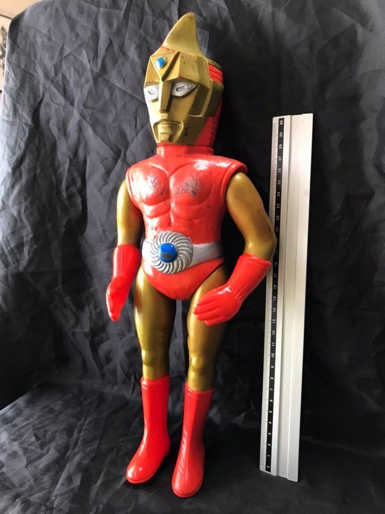 当時物 ソフビ スペクトルマンジャイアントサイズ 増田屋 マスダヤ