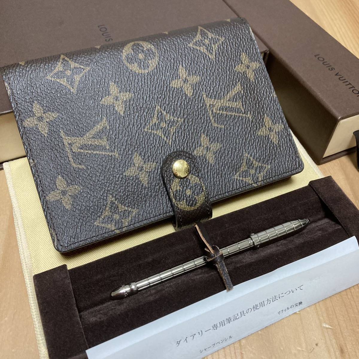 新品 ルイヴィトン アジェンダmm レフィル ボールペン 総額10万超