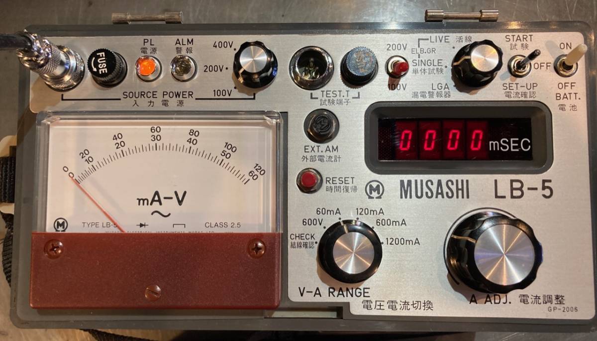 漏電遮断器 及び GRテスタ MUSASHI LB-5 ムサシ電気計器製作所 漏電遮断器 及び GRテスタ MUSASHI LB-5 ムサシ電気計器製作所