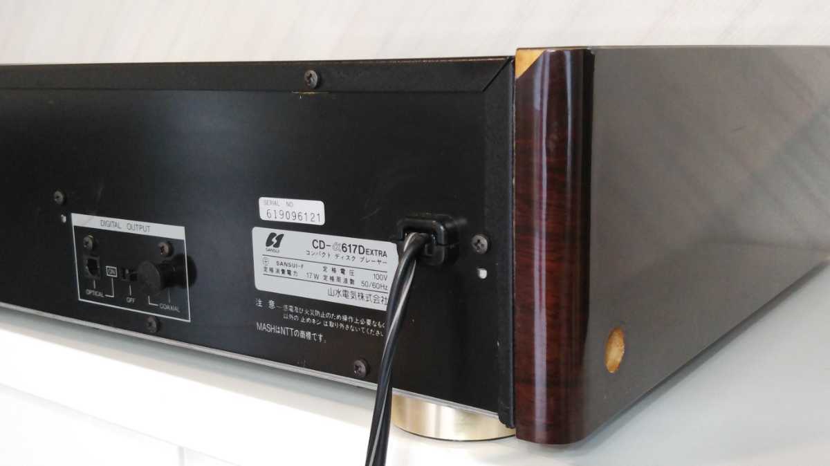SANSUI/サンスイ CD-α617D EXTRA CDプレーヤー ジャンク品 | bioimune