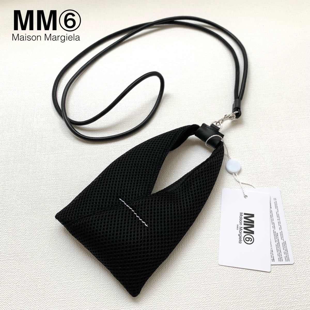 MM6 メゾンマルジェラ 三角 ジャパニーズ バッグ スマートフォン 
