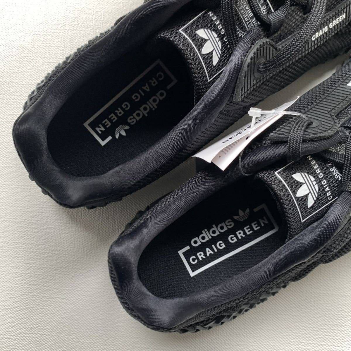 新品 アディダス クレイググリーン コラボ adidas Craig Green KONTUUR