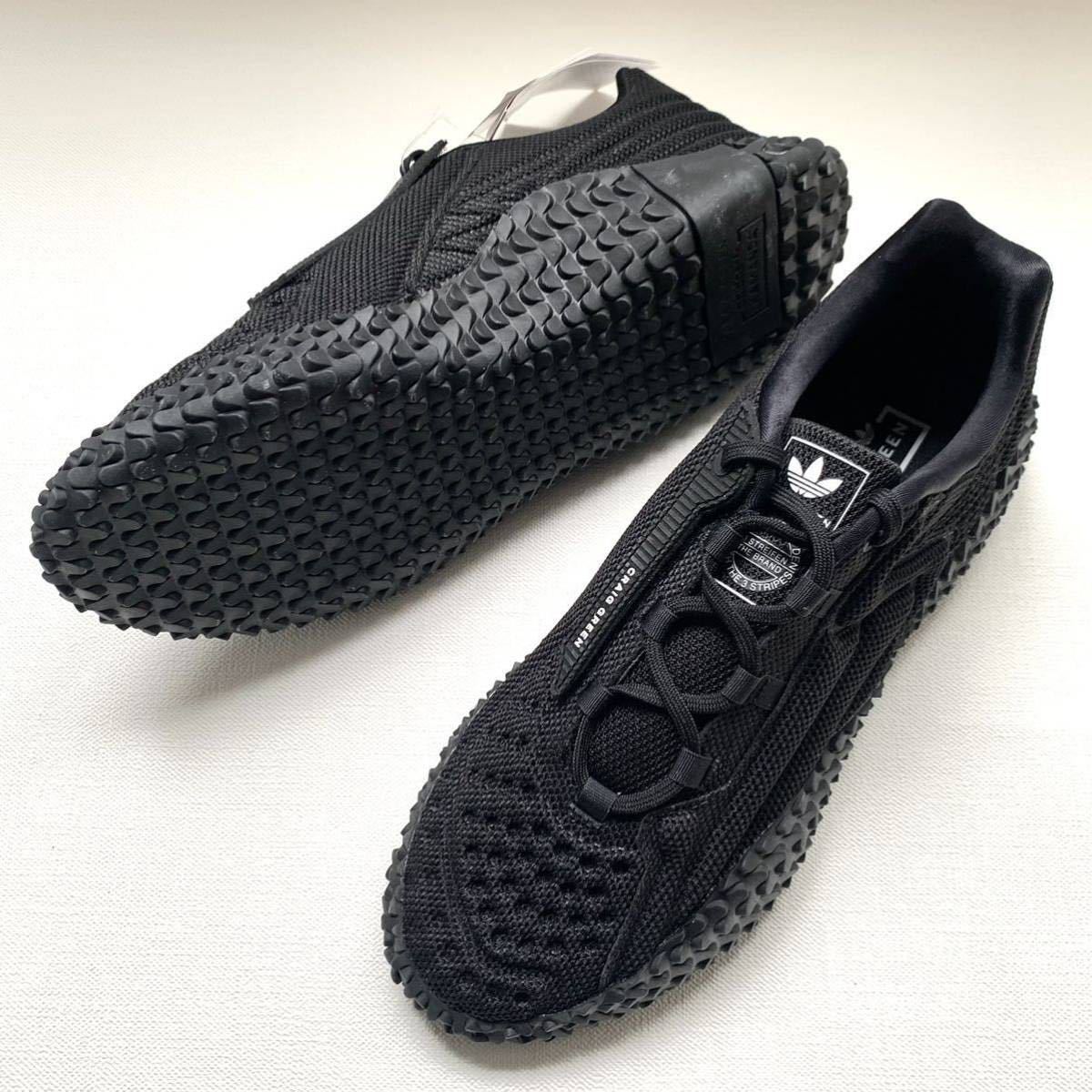 新品 アディダス クレイググリーン コラボ adidas Craig Green KONTUUR