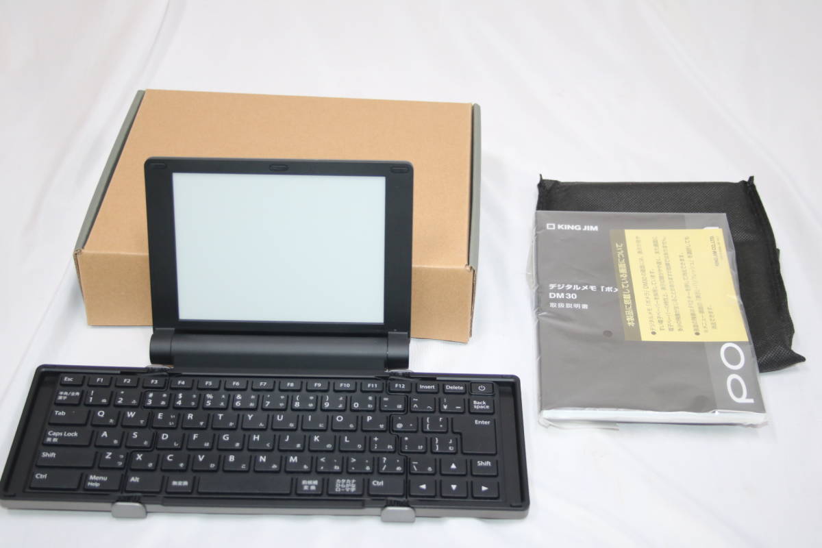 美品】デジタルメモ ポメラ DM30 【おまけ付き】 smcint.com